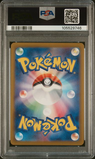 PSA 10 Japanese Espeon Master Ball SV8a #062 (Copy)