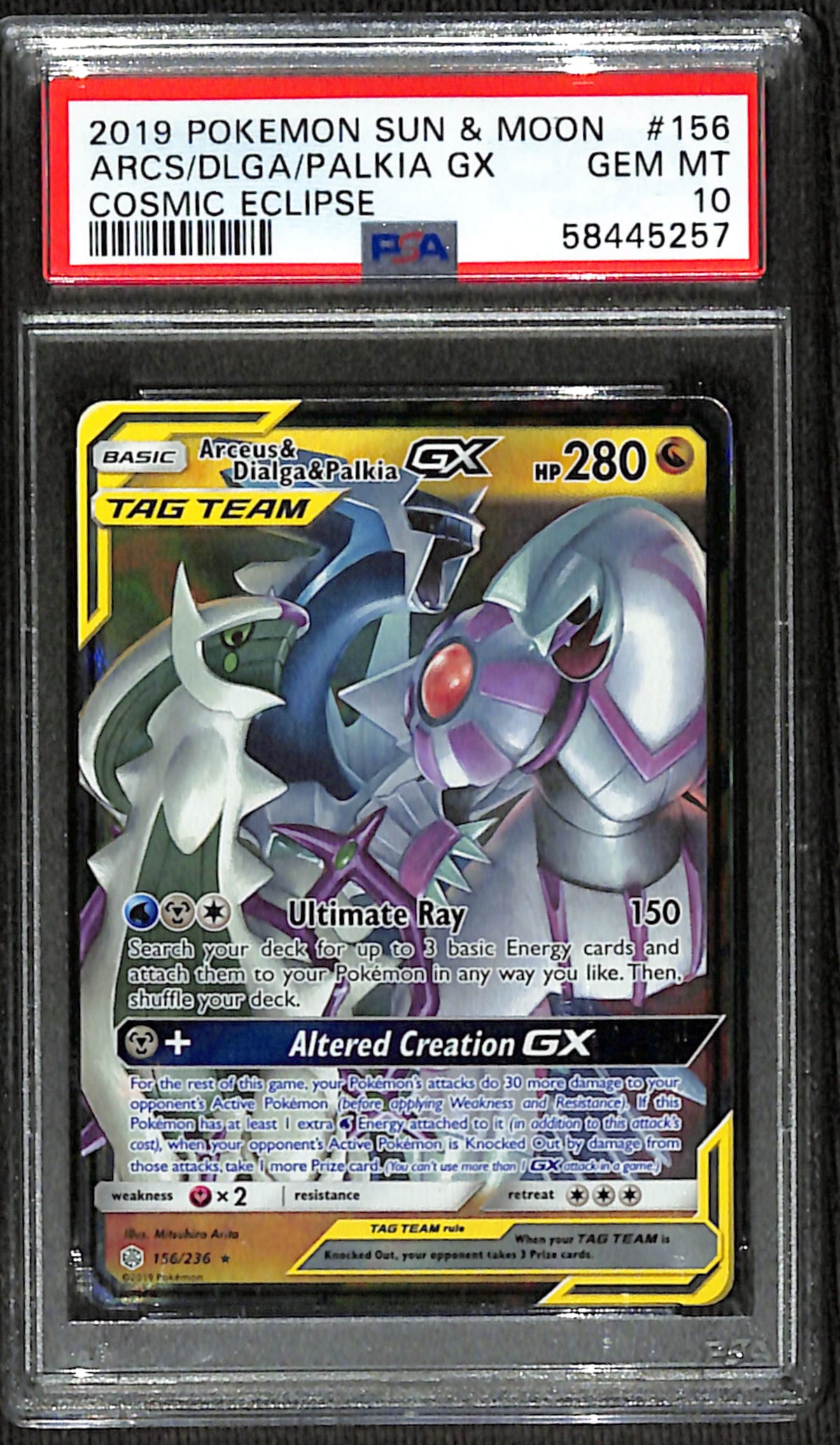 PSA 10 Arceus & Dialga & Palkia-GX [Cosmic Eclipse]