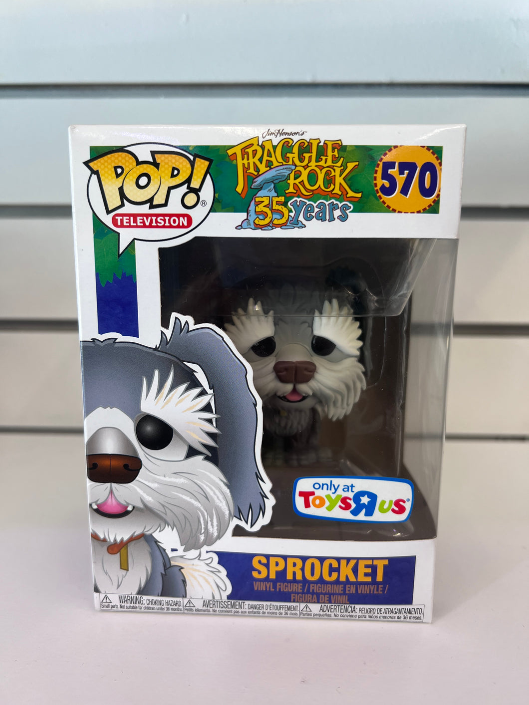 Funko Pop Sprocket