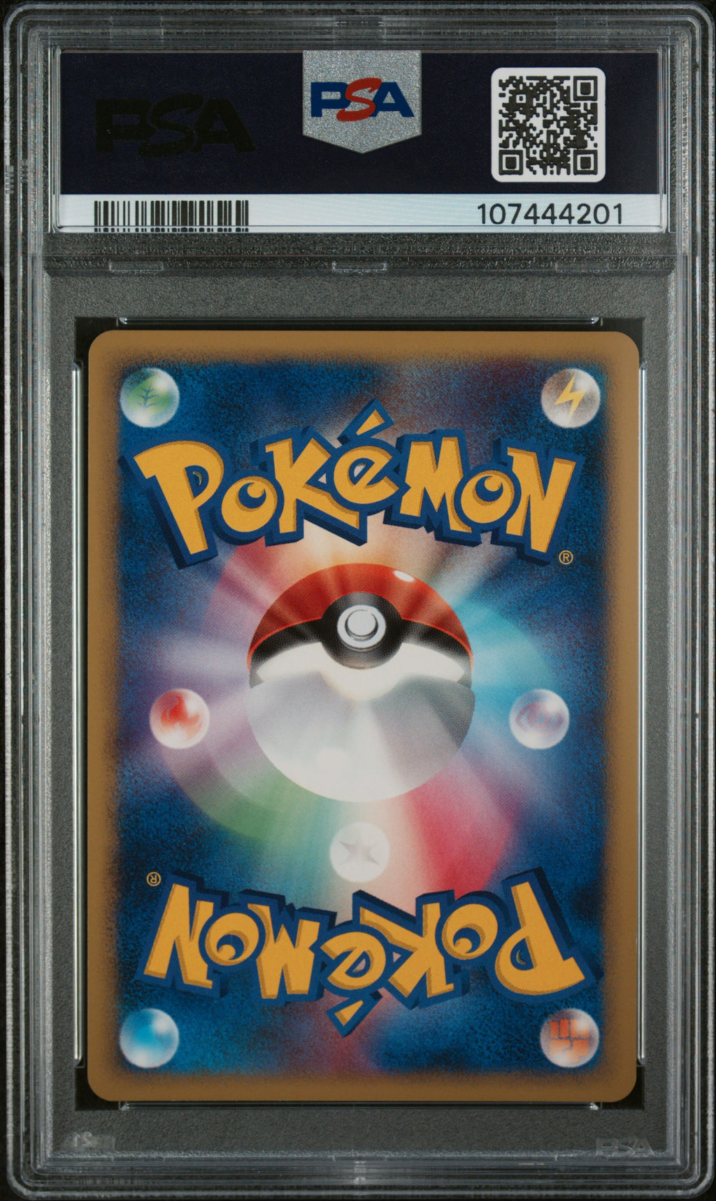 PSA 10 Japanese Drapion LV.X (1st Edition) [Galactic's Conquest]