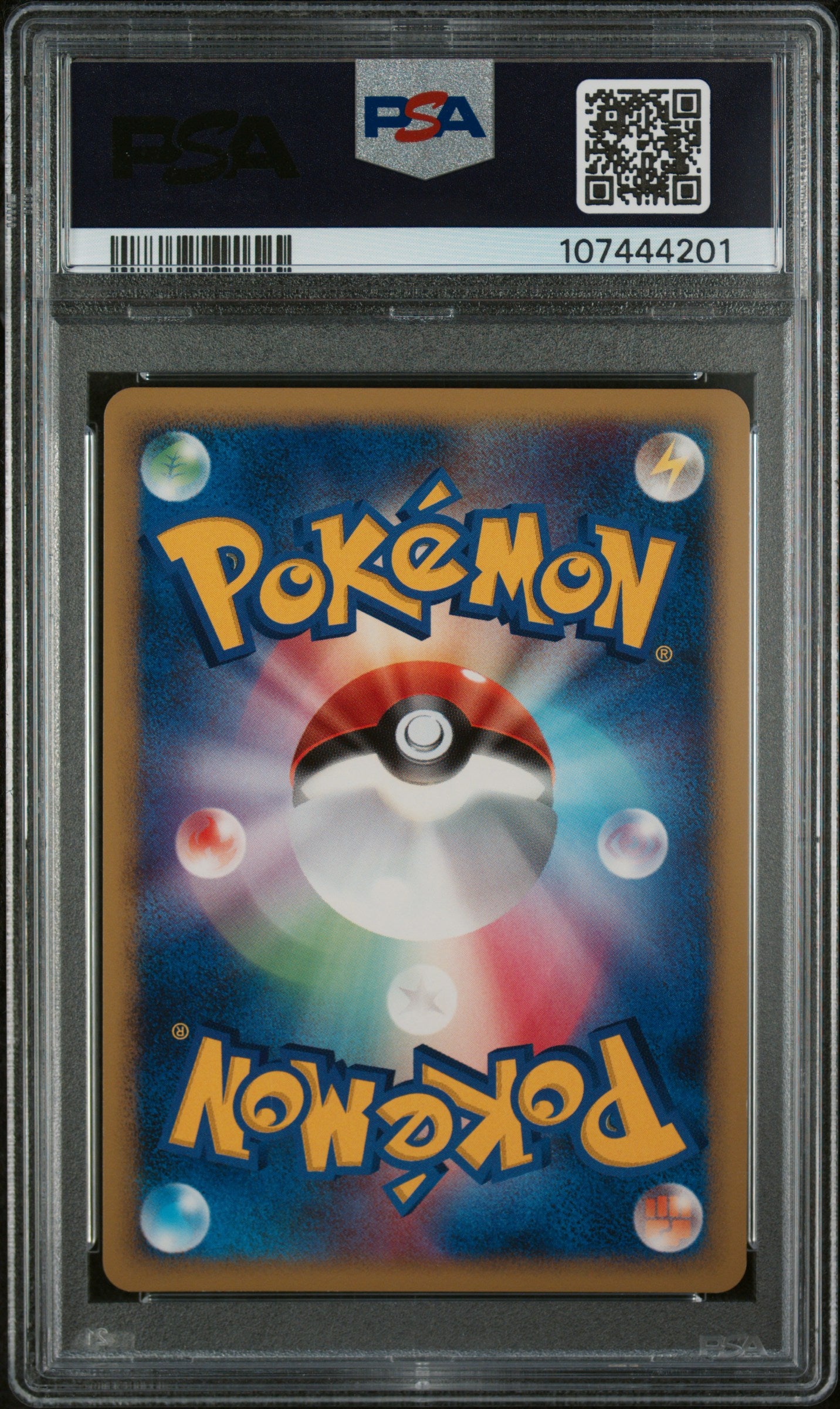 PSA 10 Japanese Drapion LV.X (1st Edition) [Galactic's Conquest]