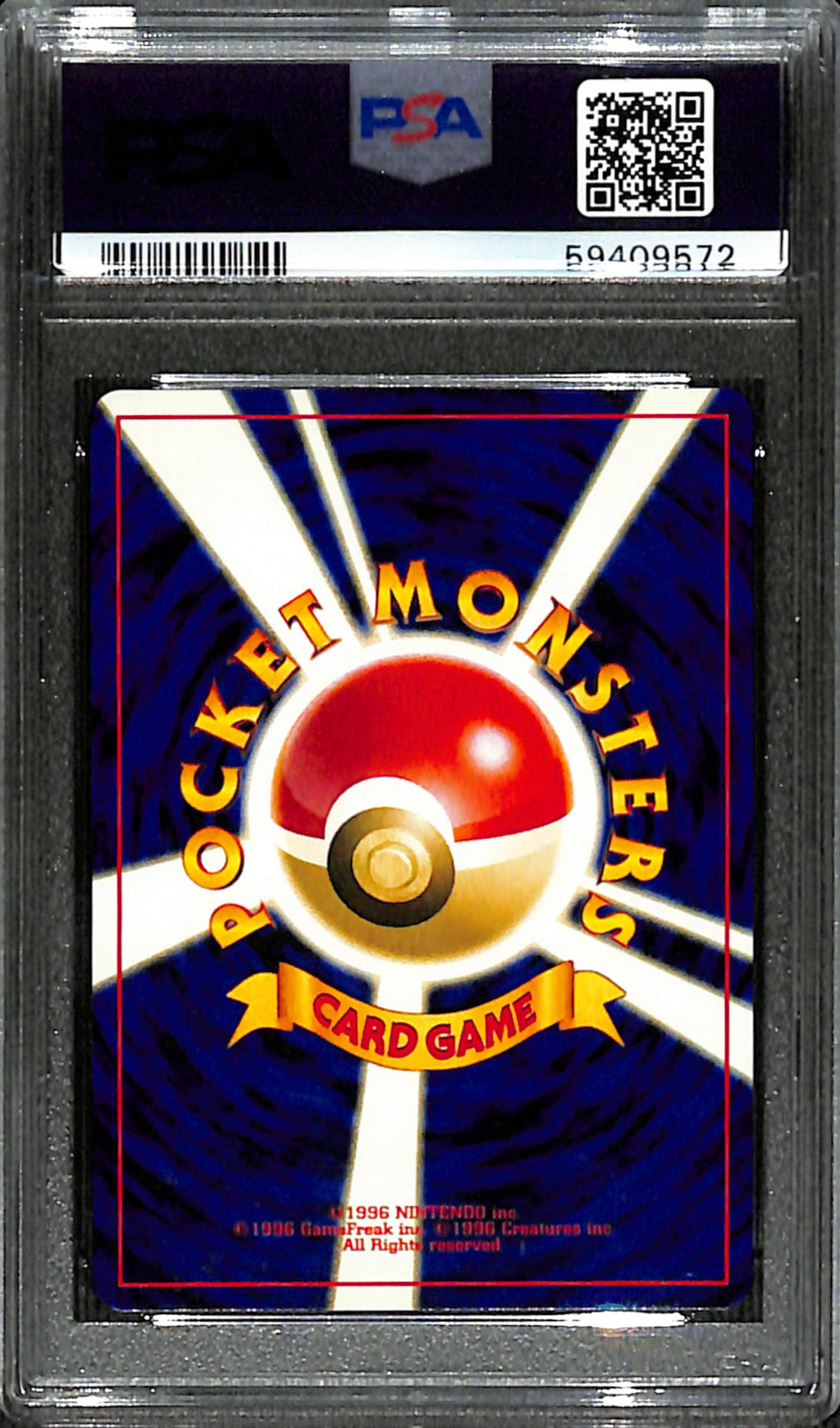PSA 9 Japanese Pichu (Reverse Holo) [Neo 2 Promo]