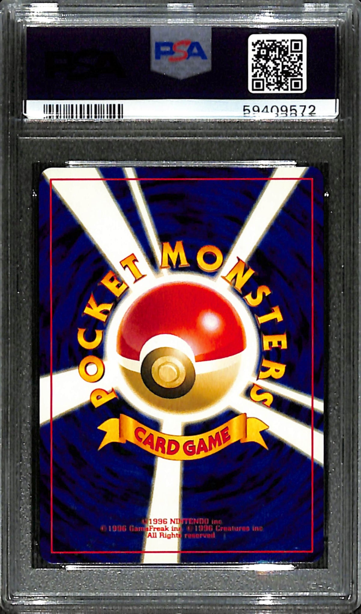 PSA 9 Japanese Pichu (Reverse Holo) [Neo 2 Promo]