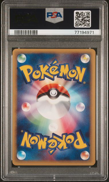 PSA 9 Japanese Tyranitar Wind From the Sea 1st Edition #070