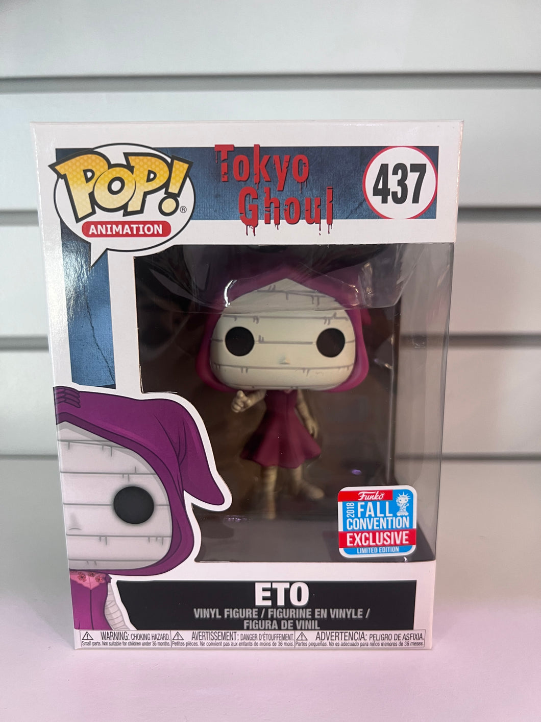 Funko Pop Eto