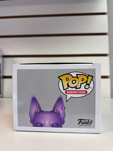 Funko Pop Beerus (Purple Chrome)