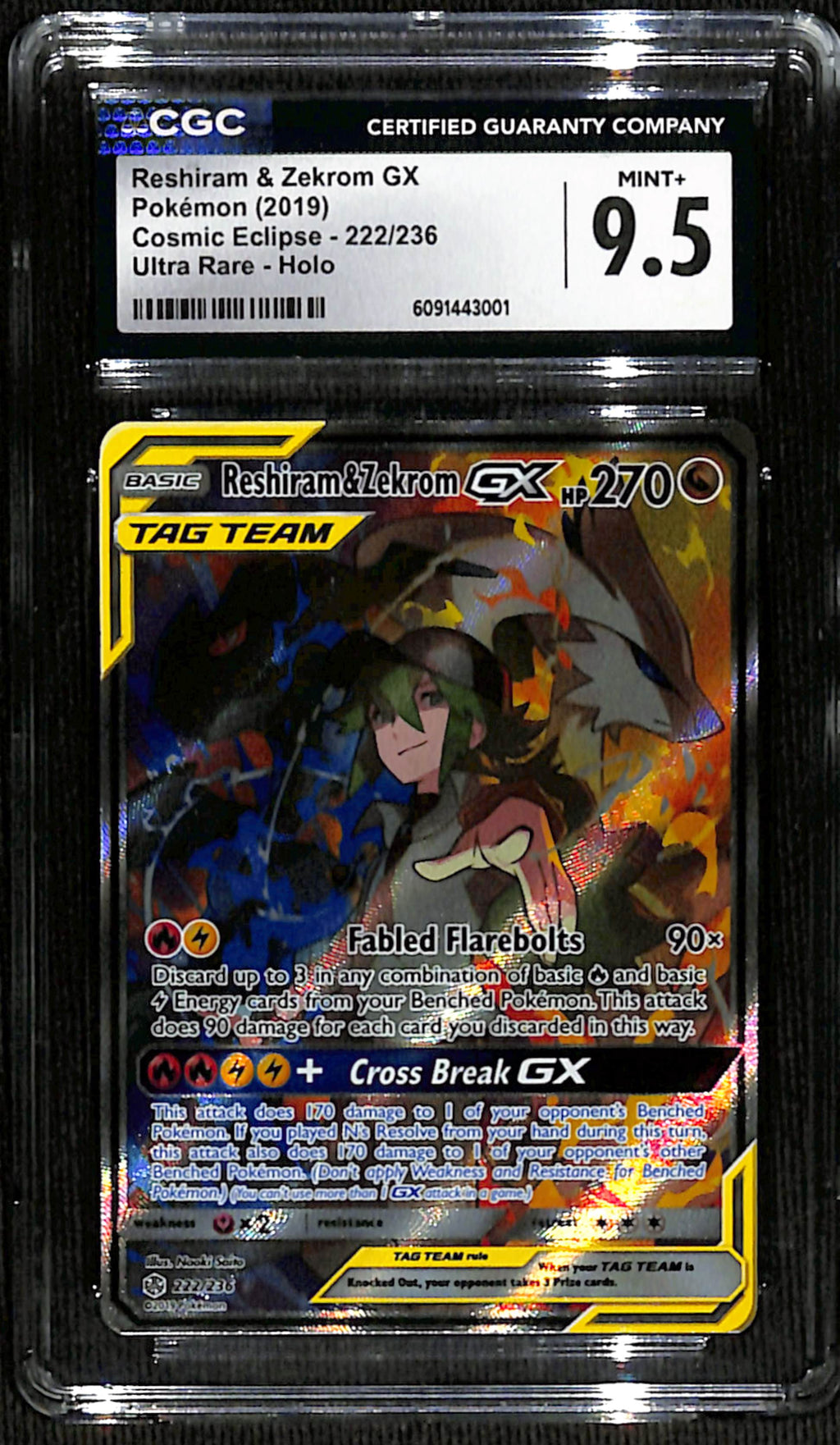 CGC 9.5 Reshiram & Zekrom-GX [Cosmic Eclipse]