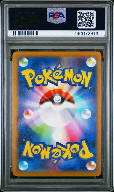 PSA 10 Japanese Ambipom #092