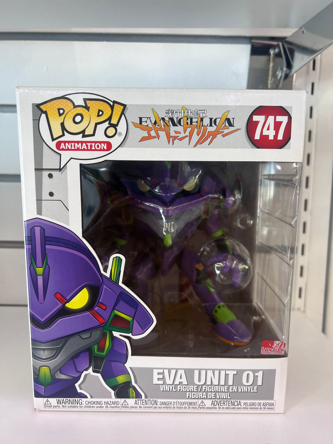 Funko Pop Eva Unit 01