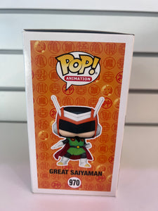 Funko Pop Great Saiyaman