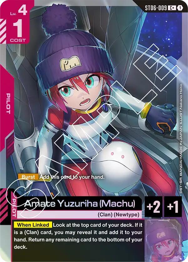 Amate Yuzuriha (Machu) (C+) - Starter Deck 06: Clan Unity (ST06)