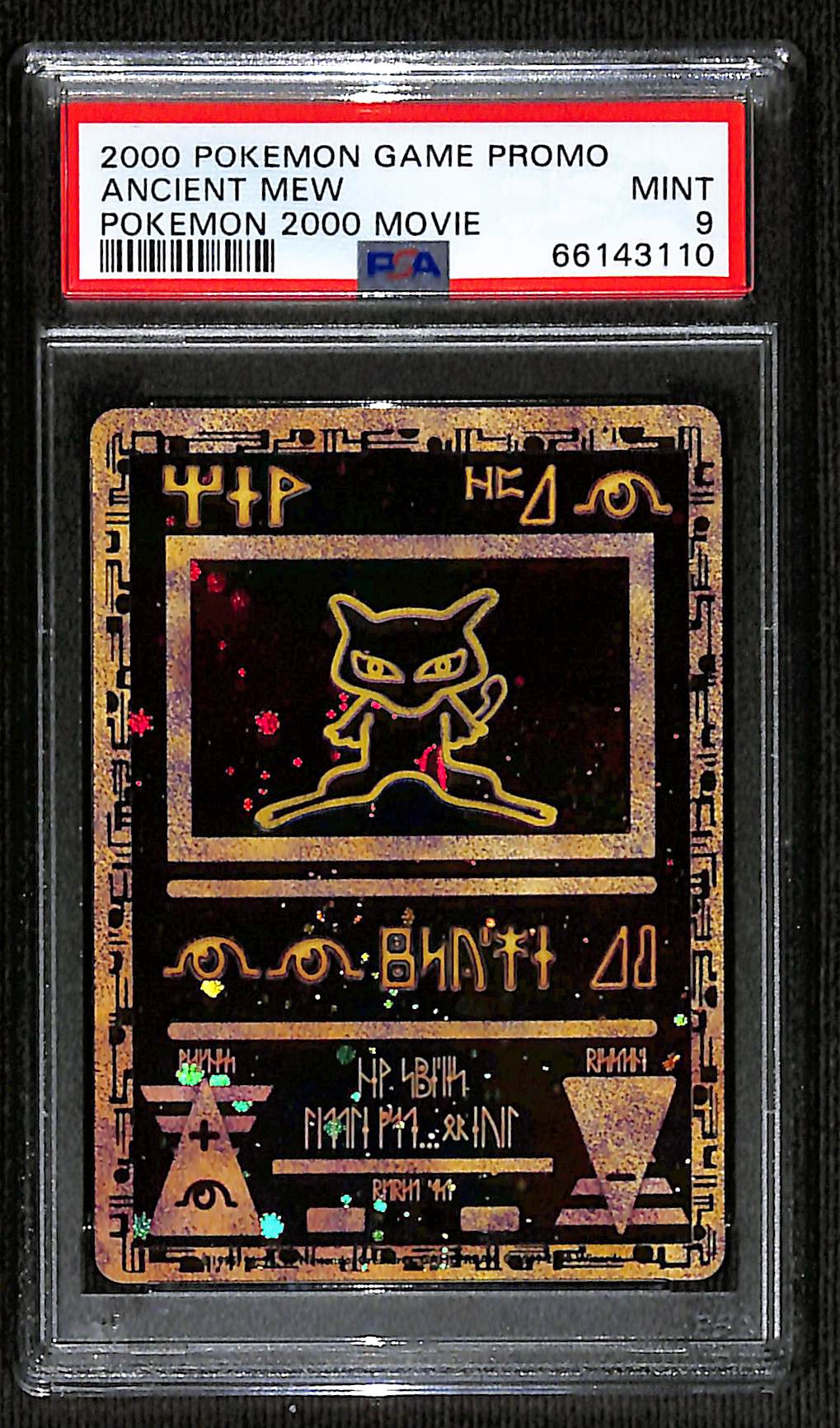 PSA 9 Ancient Mew [Movie Promo]