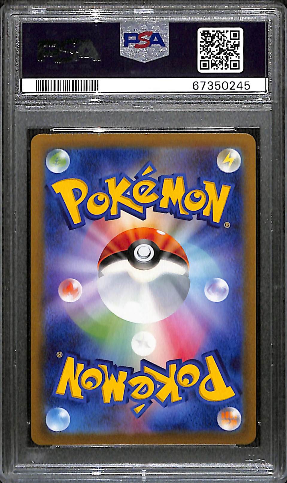 PSA 10 Japanese Giratina V #111 (Alternate Art) [Lost Abyss]