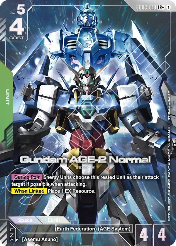 Gundam AGE-2 Normal (LR+) - Steel Requiem (GD03)