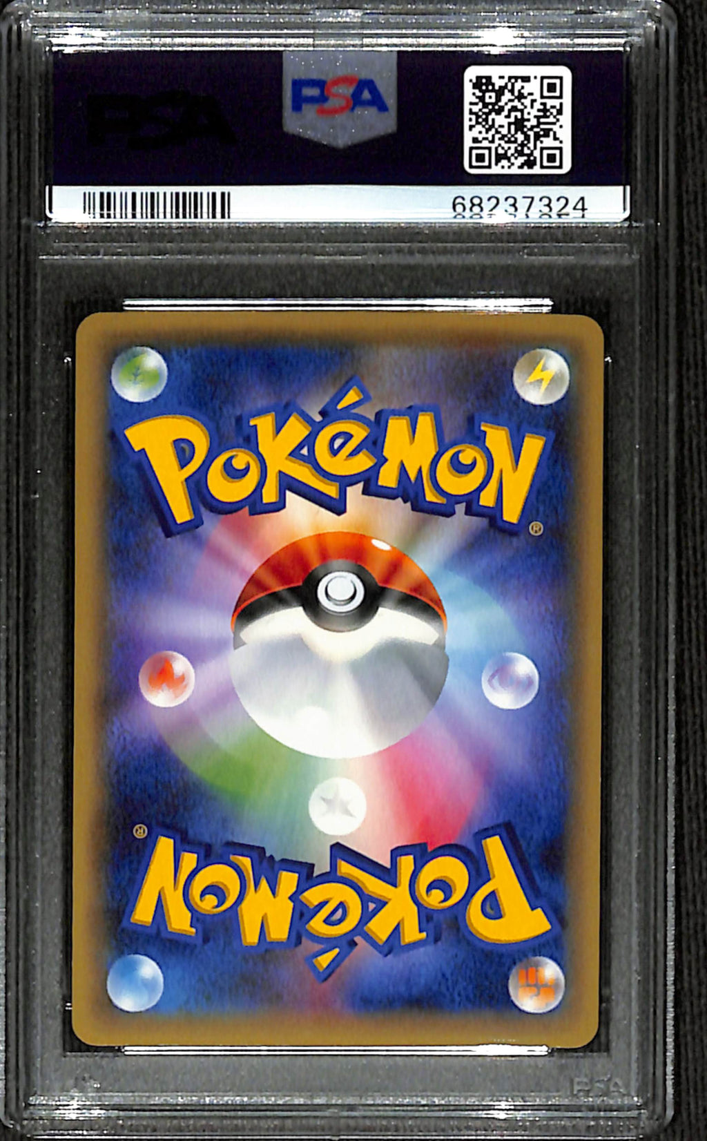 PSA 10 Japanese Jirachi [Legendary Shine Collection]