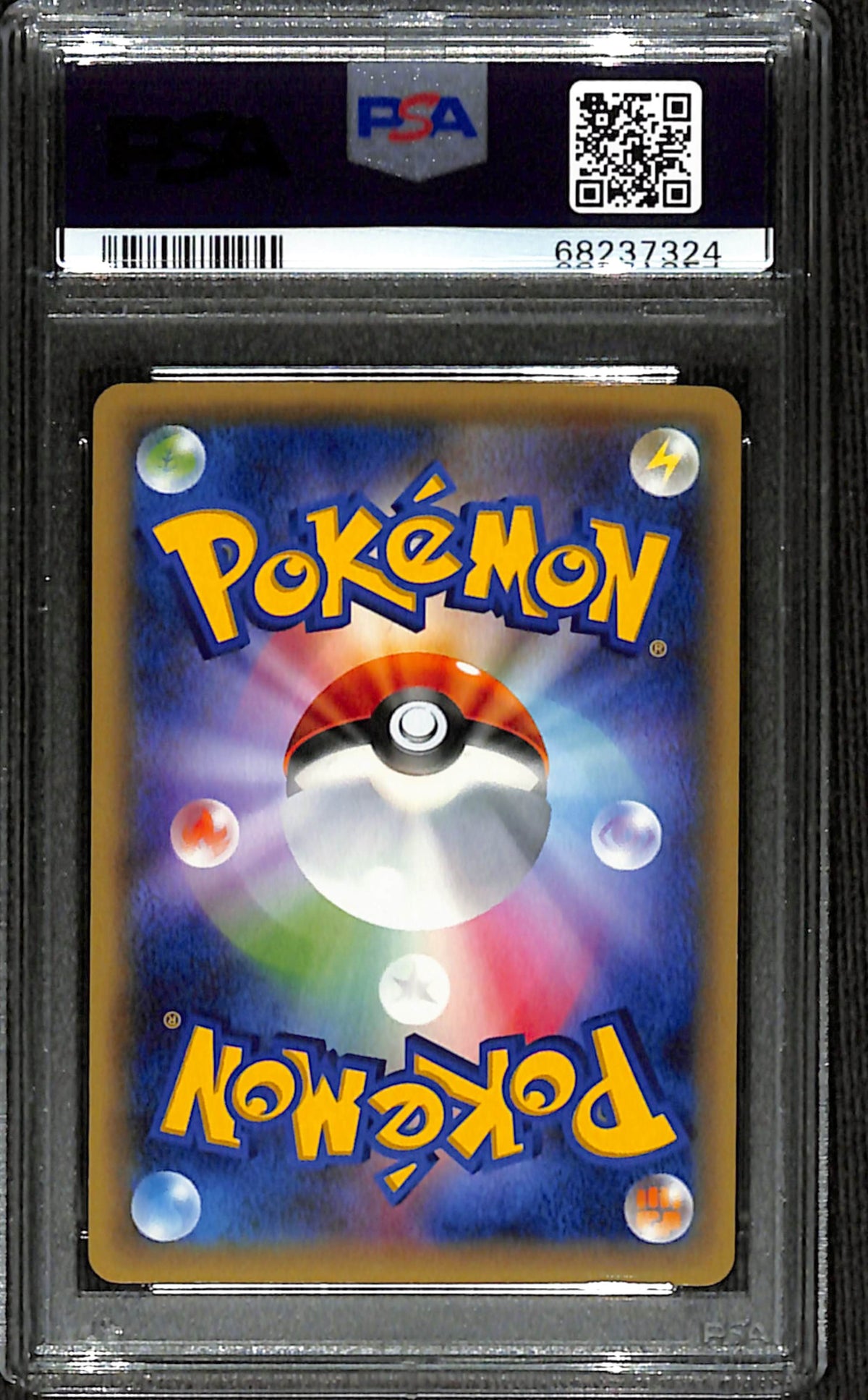 PSA 10 Japanese Jirachi [Legendary Shine Collection]