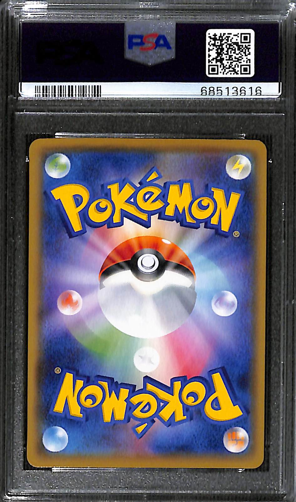 PSA 10 Japanese Jolteon [Vmax Climax]