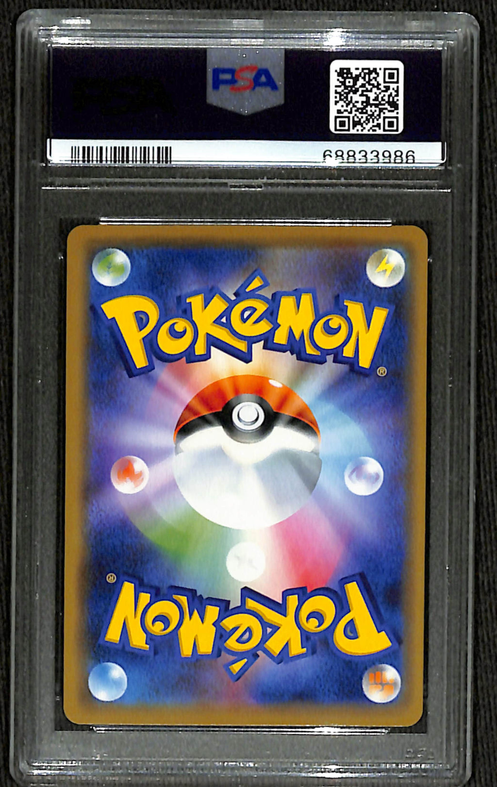PSA 10 Japanese Mega Sableye & Tyranitar-GX [Miracle Twin]