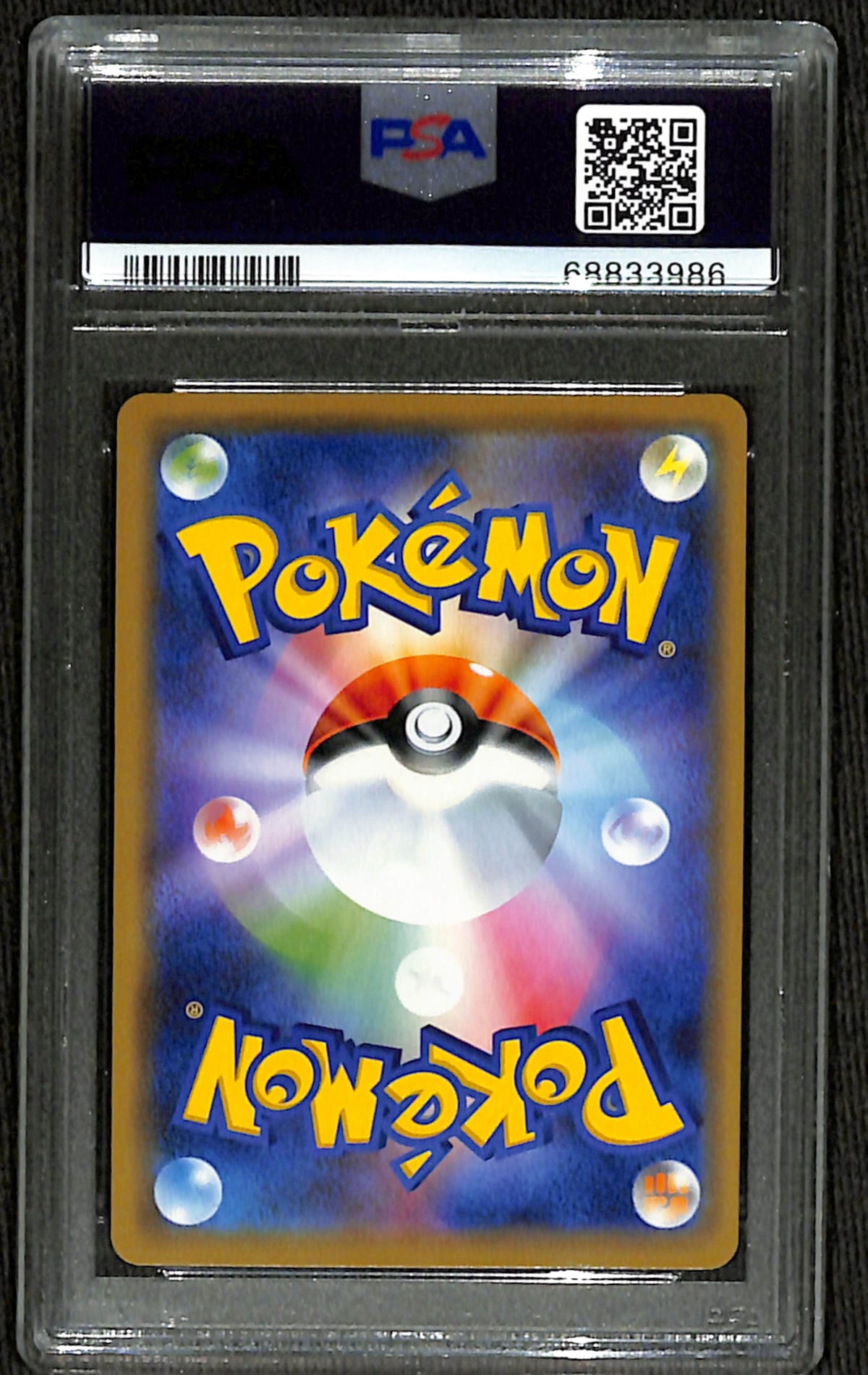 PSA 10 Japanese Mega Sableye & Tyranitar-GX [Miracle Twin]