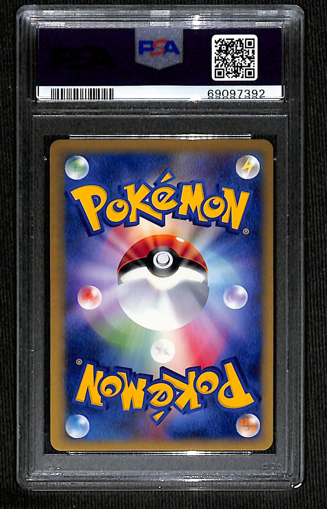 PSA 10 Japanese Blaine's Typhlosion [VS]