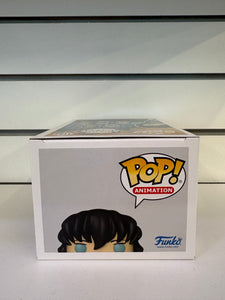 Funko Pop Muichiro Tokito