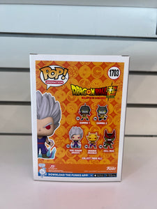 Funko Pop Son Gohan (Beast) (Glow in the Dark | Chase)