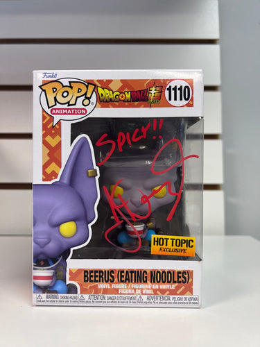 Funko Pop Beerus (Eating Noodles) (Autographed With JSA COA)