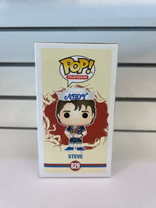 Funko Pop Steve (With Sundae)