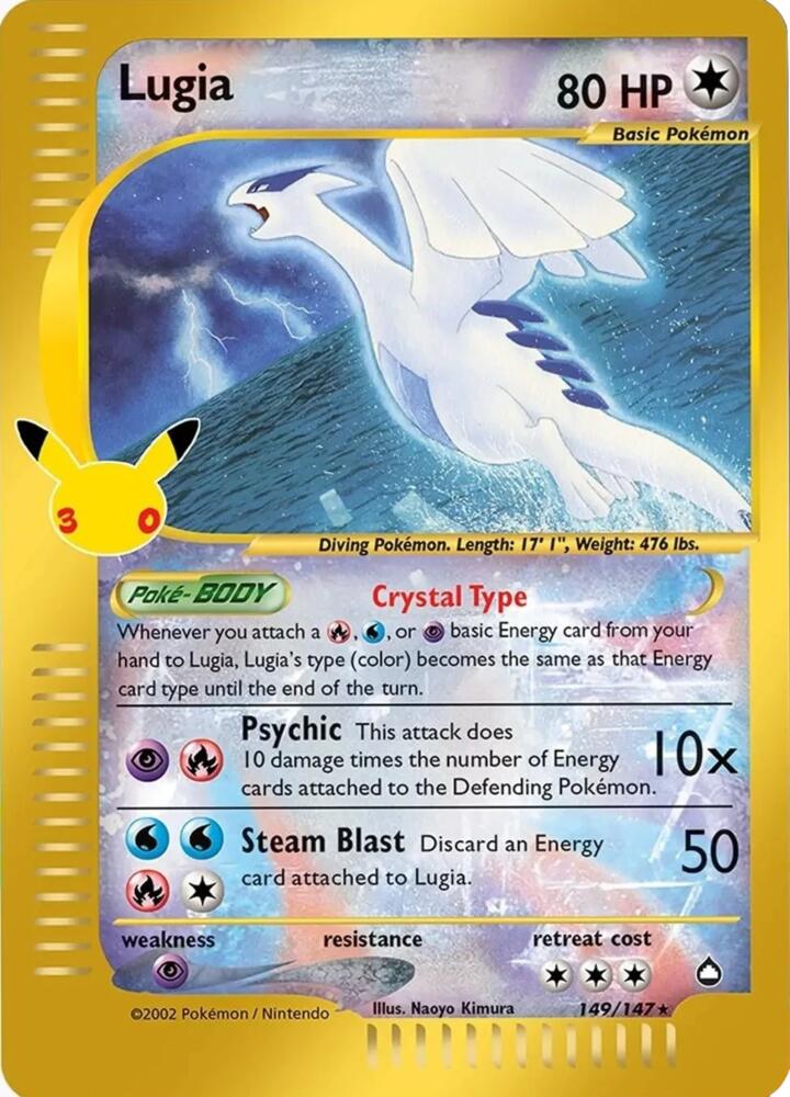 Lugia - 149/147 - 30th Celebration: Classic Collection - NM