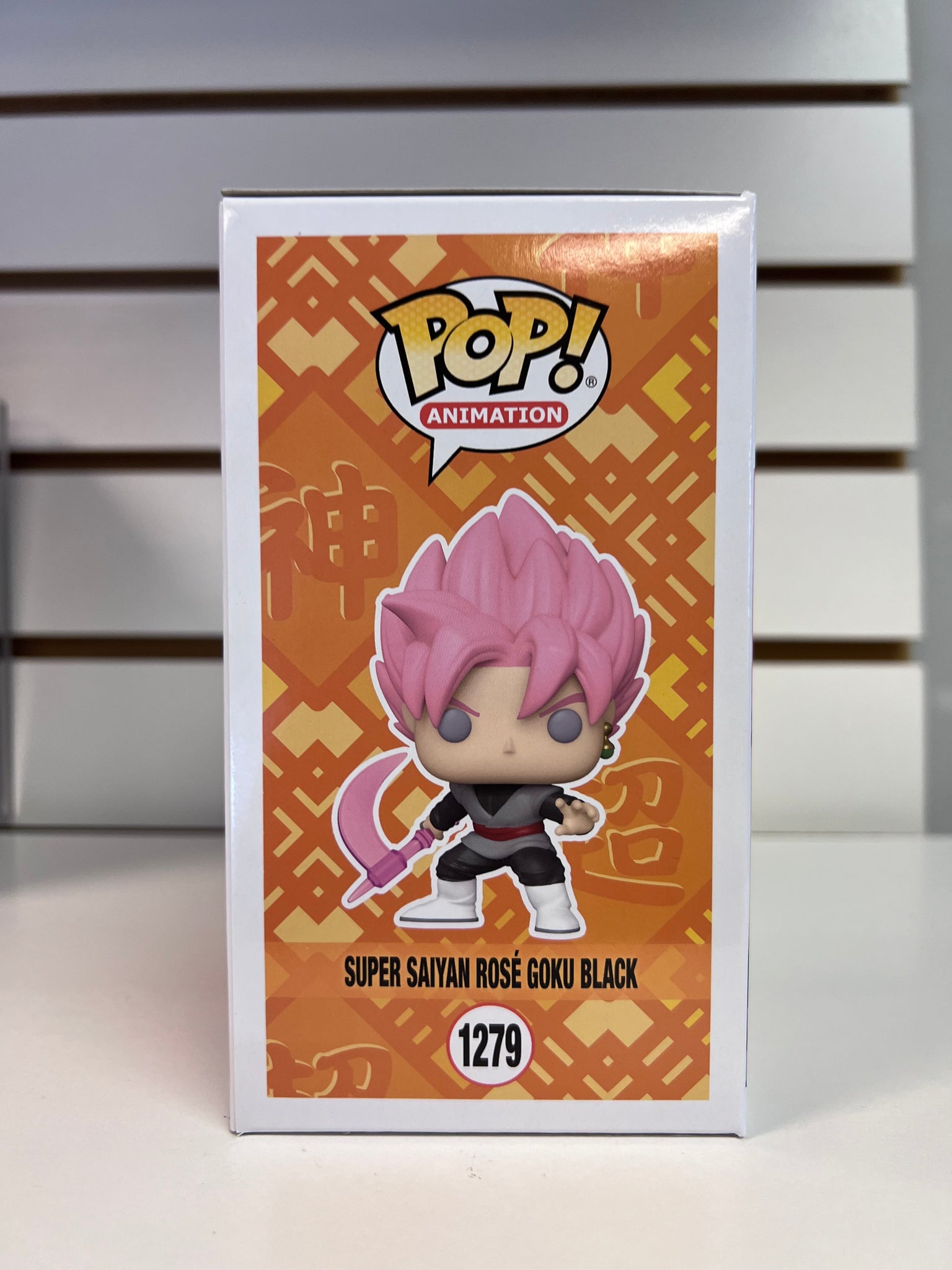 Buy Pop! Super Saiyan Rosé Goku Black at Funko.