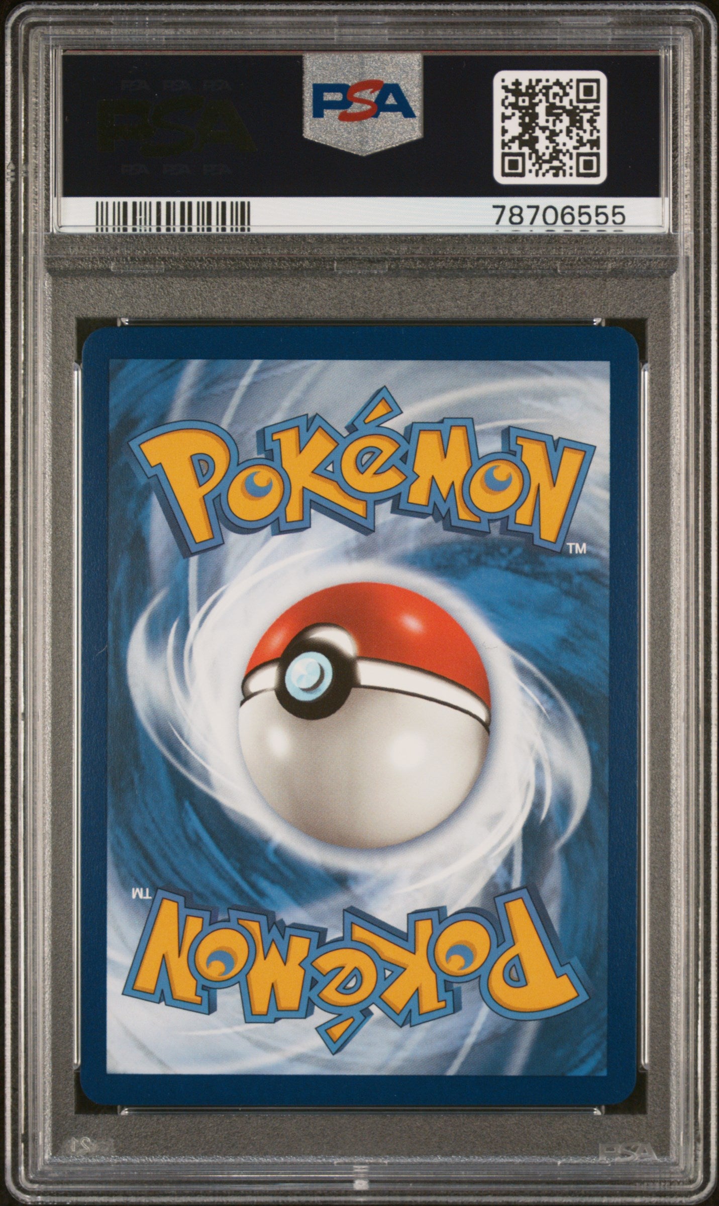 PSA 10 Serena #193 [Silver Tempest]