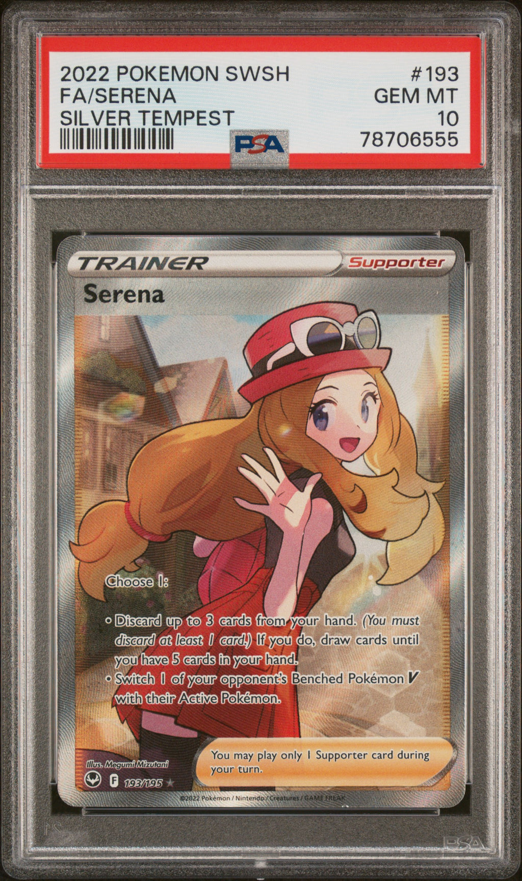 PSA 10 Serena #193 [Silver Tempest]