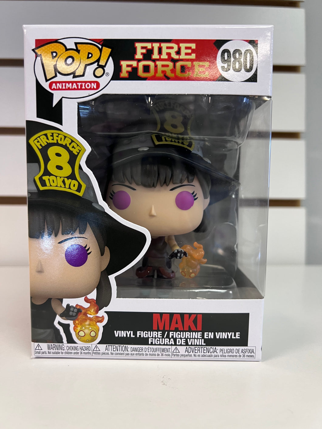 Funko Pop Maki