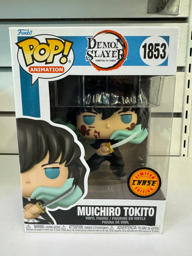 Funko Pop Muichiro Tokito