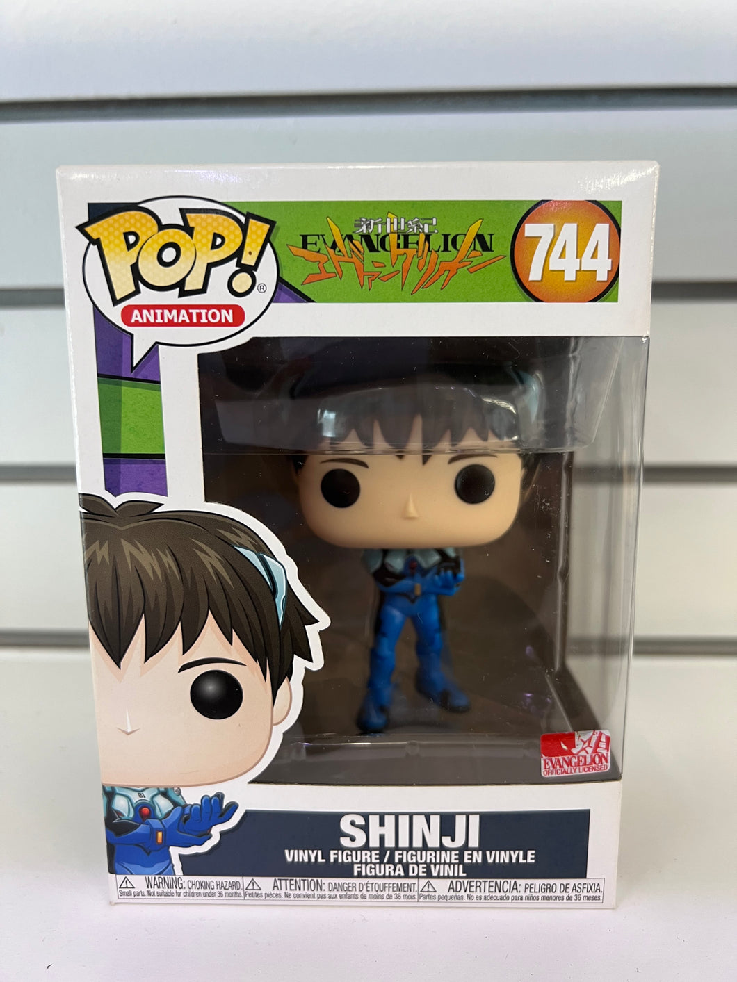 Funko Pop Shinji