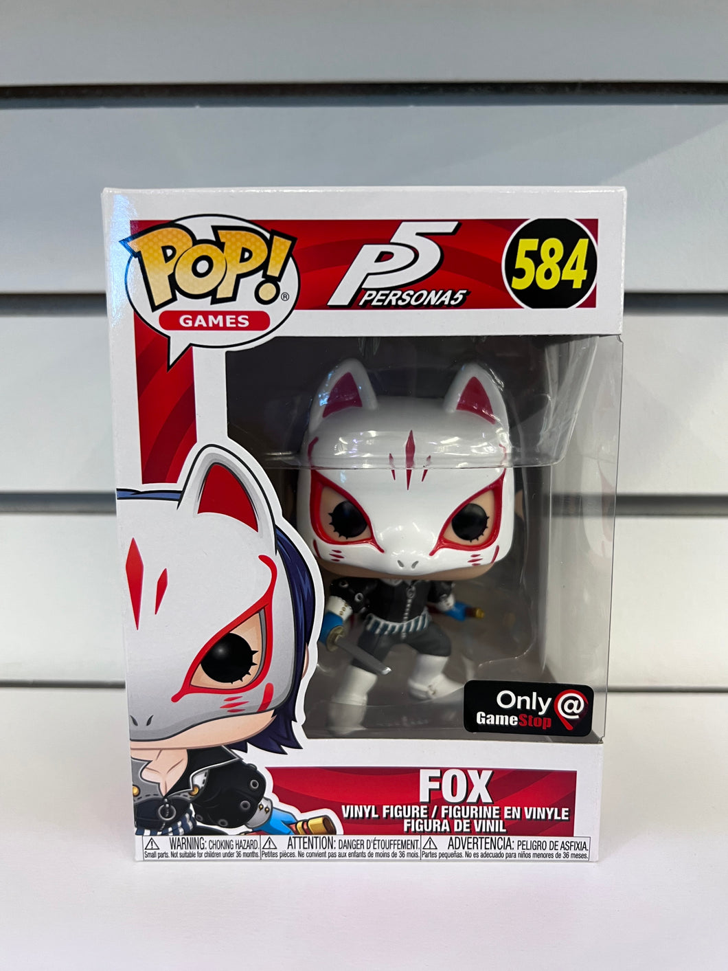 Funko Pop Fox