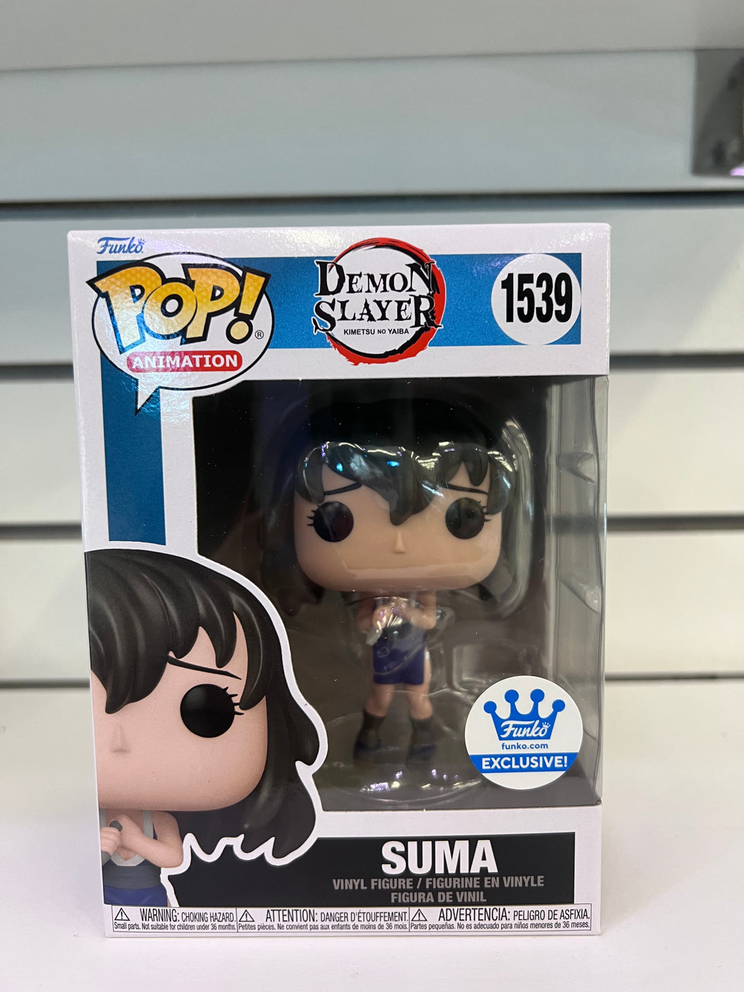 Funko Pop Suma
