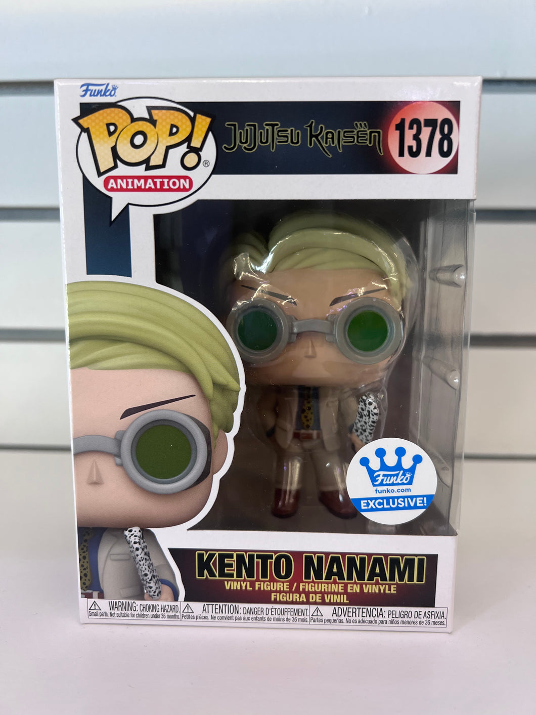 Funko Pop Kento Nanami