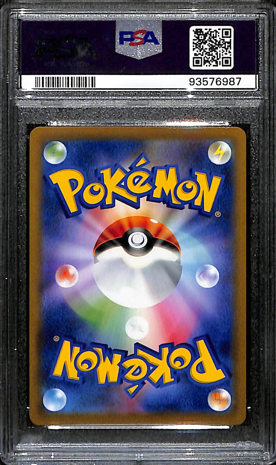 PSA 10 Japanese Garchomp V #084 [Battle Region]