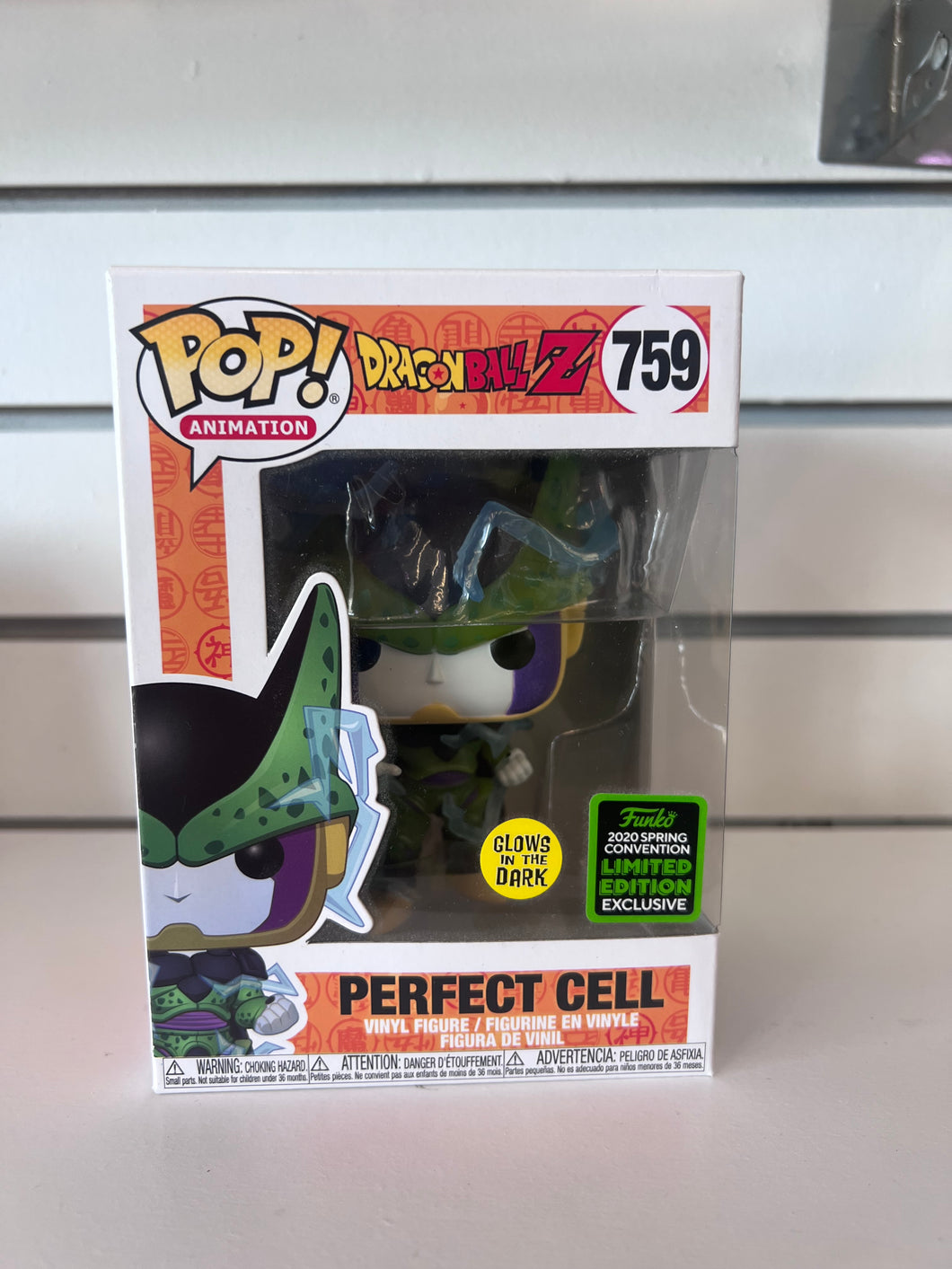 Funko Pop Perfect Cell (Glow in the Dark)