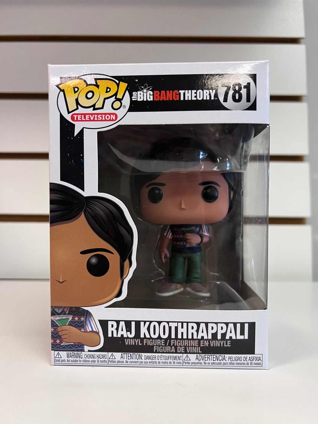 Funko Pop Raj Koothrappali (With Martini)