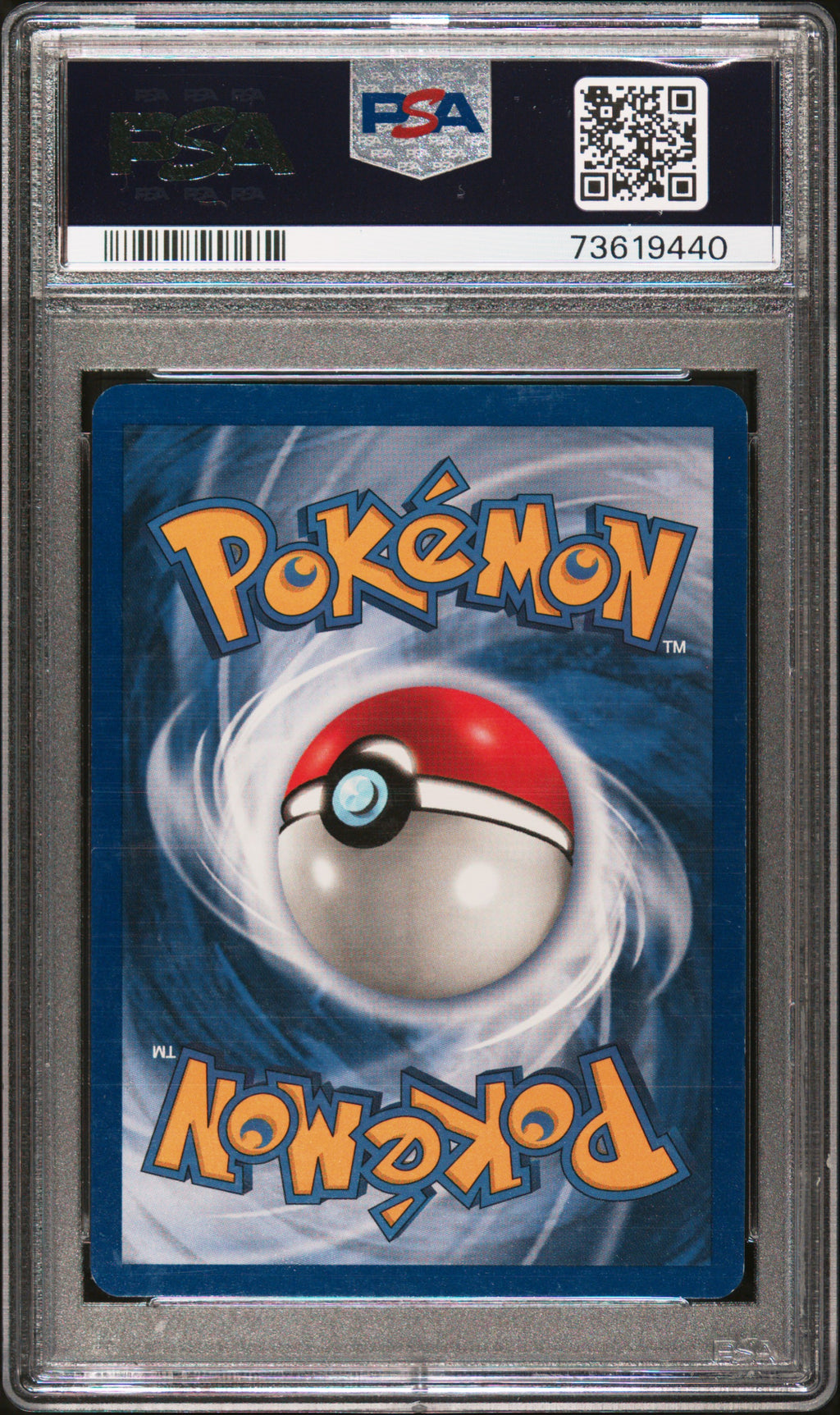 PSA 7 Jolteon (Holo) (No Symbol Error) [Jungle]
