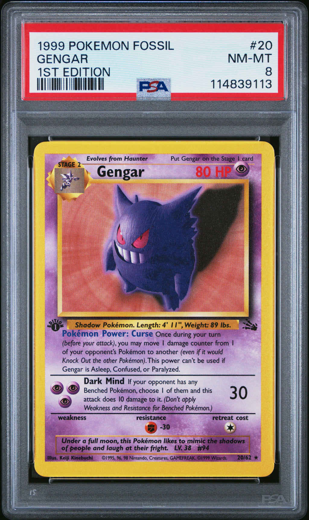 PSA 8 Gengar (1st Edition) [Fossil]