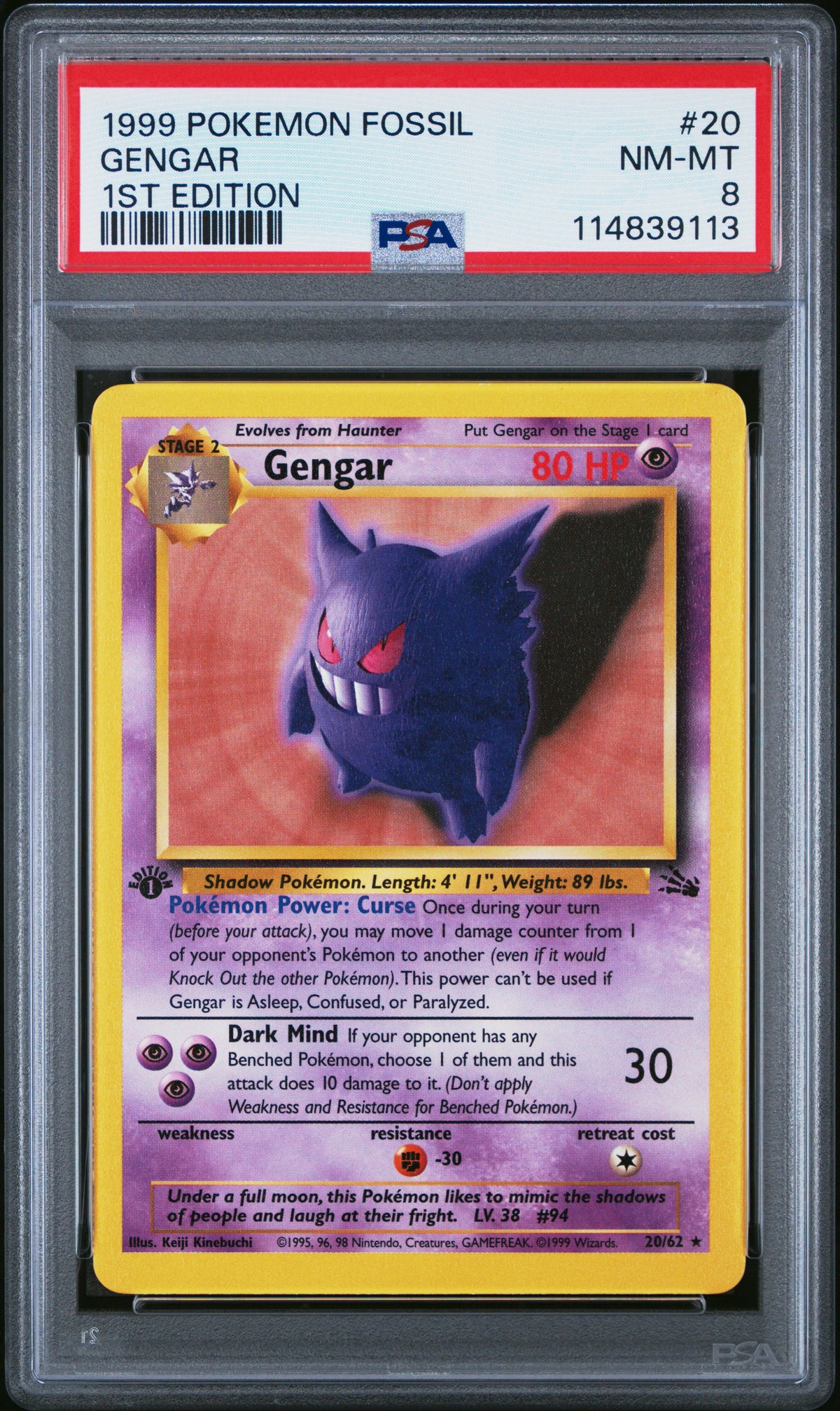 PSA 8 Gengar (1st Edition) [Fossil]