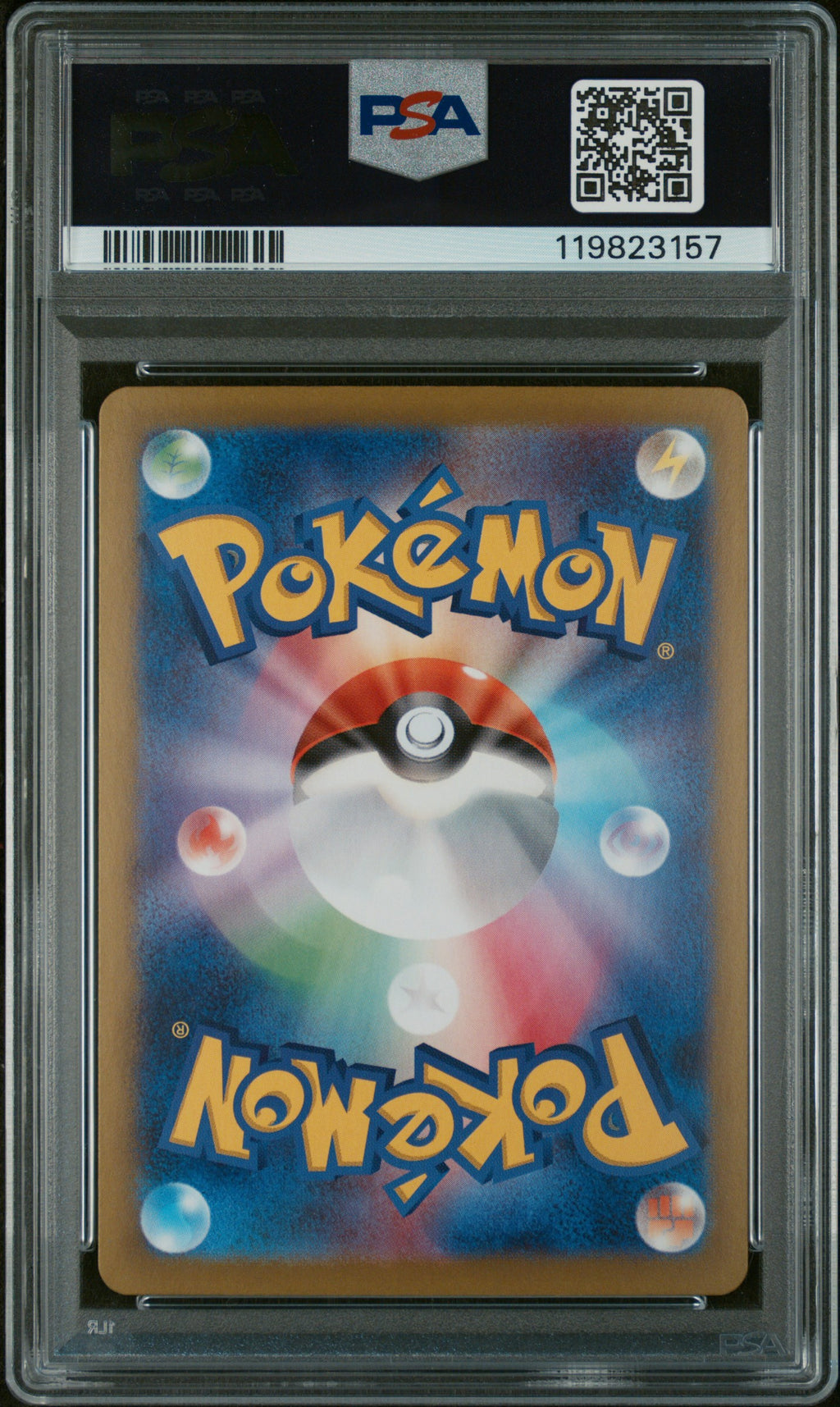 PSA 10 Japanese Eevee ex (Special Art Rare) [Terastal Festival]