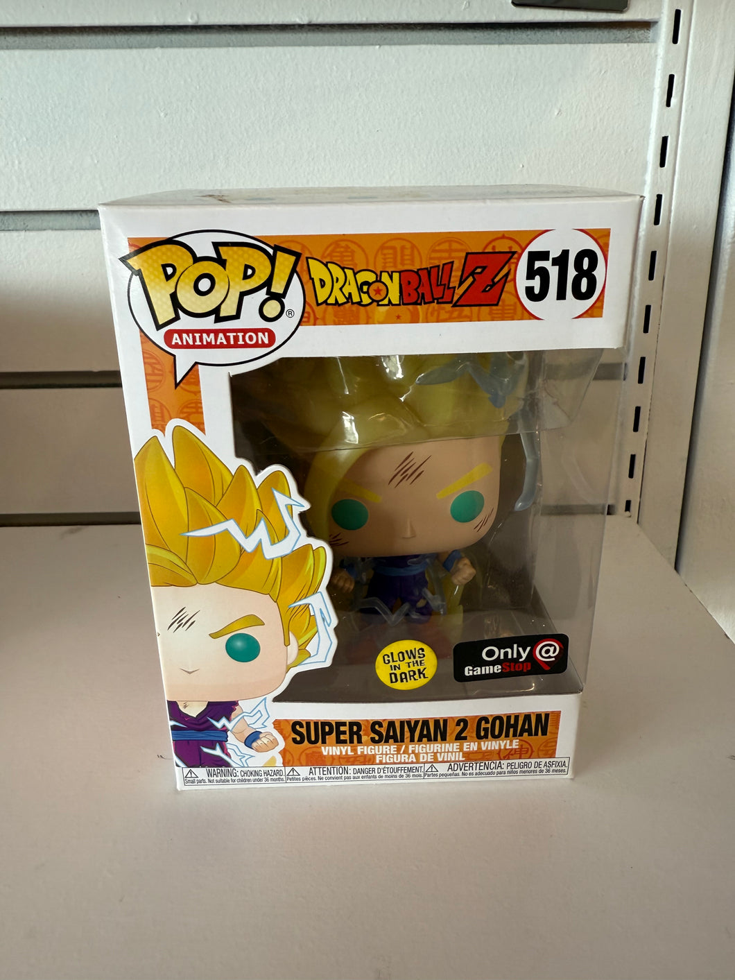 Funko Pop Super Saiyan 2 Gohan (Glow in the Dark)