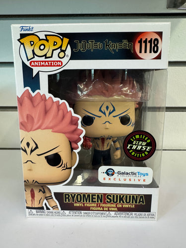 Funko Pop Ryomen Sukuna with Heart (Glow in the Dark)
