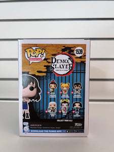 Funko Pop Suma