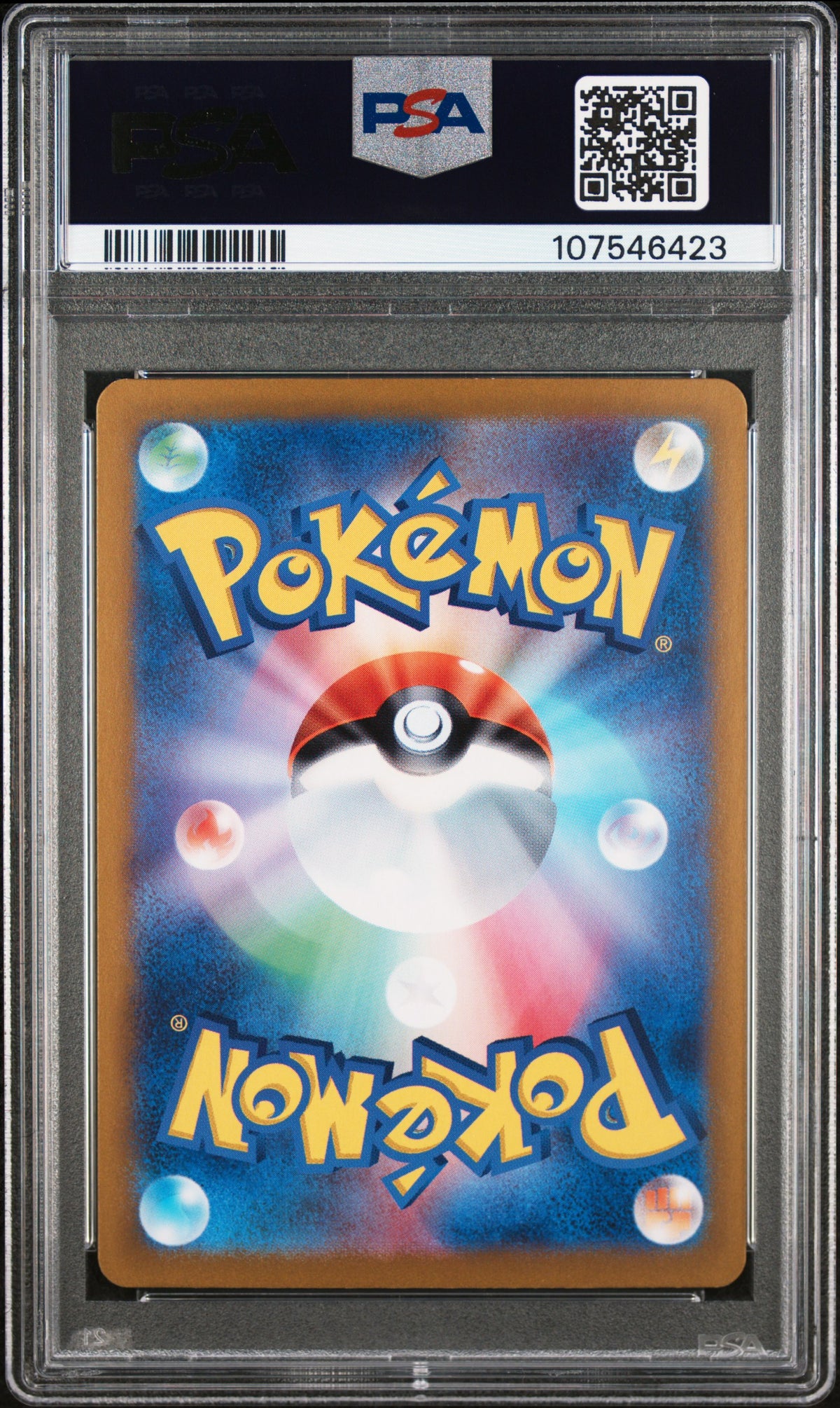 PSA 10 Japanese Leafeon ex (Special Art Rare) [Terastal Festival]
