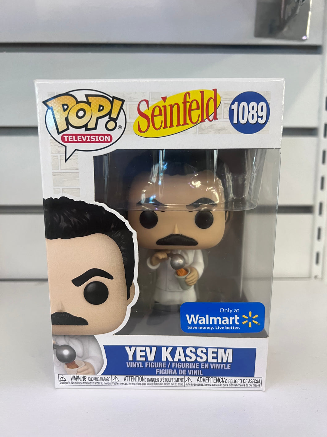 Funko Pop Yev Kassem